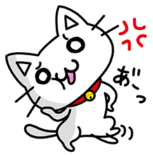 Tabinyan Sora-kun sticker #577706