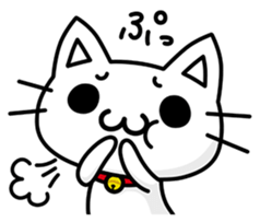 Tabinyan Sora-kun sticker #577707