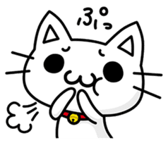 Tabinyan Sora-kun sticker #577707