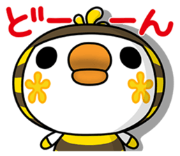 Tabinyan Sora-kun sticker #577709