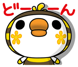Tabinyan Sora-kun sticker #577709