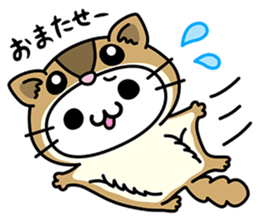 Tabinyan Sora-kun sticker #577710