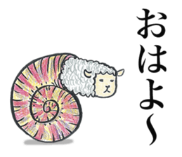 Sheep ammonite sticker #577794