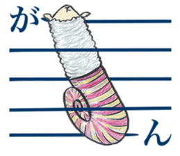 Sheep ammonite sticker #577795