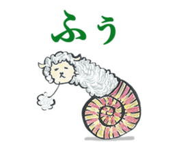 Sheep ammonite sticker #577796