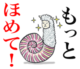 Sheep ammonite sticker #577798