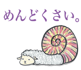 Sheep ammonite sticker #577805