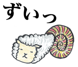 Sheep ammonite sticker #577808