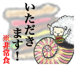 Sheep ammonite sticker #577817