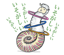 Sheep ammonite sticker #577828