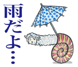 Sheep ammonite sticker #577832