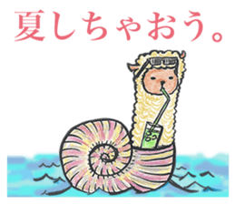 Sheep ammonite sticker #577833