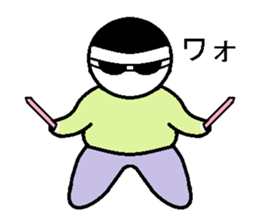 metagurasan sticker #578098