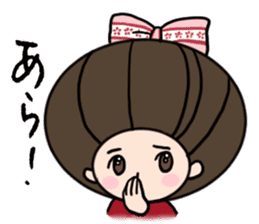 Namiko-san sticker #578155