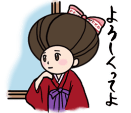 Namiko-san sticker #578163
