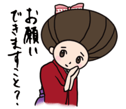 Namiko-san sticker #578165