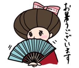 Namiko-san sticker #578167