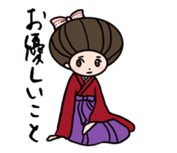 Namiko-san sticker #578172
