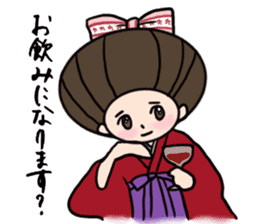 Namiko-san sticker #578174