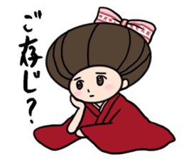 Namiko-san sticker #578175