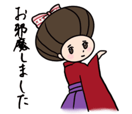 Namiko-san sticker #578176