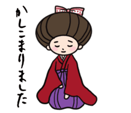 Namiko-san sticker #578185