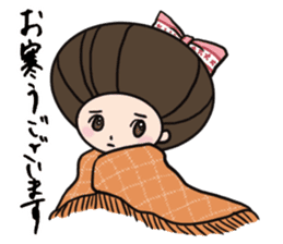 Namiko-san sticker #578189