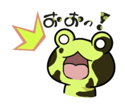 [Already Read Frog] sticker #578283
