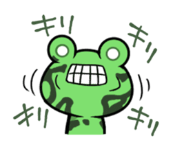 [Already Read Frog] sticker #578292