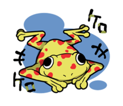 [Already Read Frog] sticker #578297