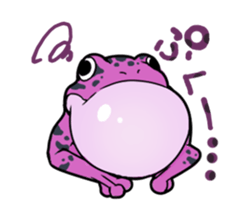 [Already Read Frog] sticker #578303
