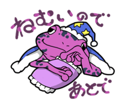 [Already Read Frog] sticker #578305