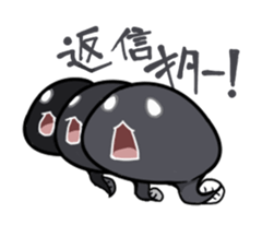 [Already Read Frog] sticker #578307