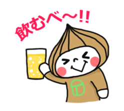 Gunma dialect : Konnyaku-bouya&Friends! sticker #578316