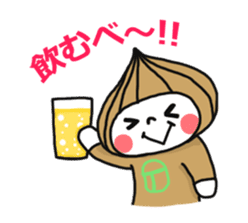 Gunma dialect : Konnyaku-bouya&Friends! sticker #578316