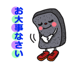 Gunma dialect : Konnyaku-bouya&Friends! sticker #578321