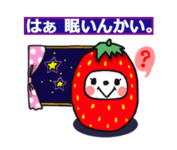 Gunma dialect : Konnyaku-bouya&Friends! sticker #578325