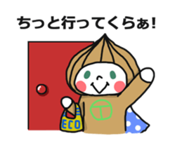 Gunma dialect : Konnyaku-bouya&Friends! sticker #578326