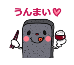 Gunma dialect : Konnyaku-bouya&Friends! sticker #578328