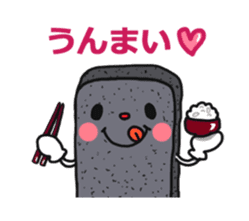 Gunma dialect : Konnyaku-bouya&Friends! sticker #578328