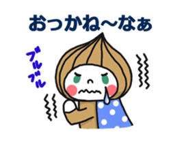 Gunma dialect : Konnyaku-bouya&Friends! sticker #578329