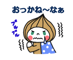 Gunma dialect : Konnyaku-bouya&Friends! sticker #578329