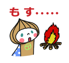 Gunma dialect : Konnyaku-bouya&Friends! sticker #578335