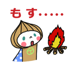 Gunma dialect : Konnyaku-bouya&Friends! sticker #578335