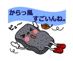 Gunma dialect : Konnyaku-bouya&Friends! sticker #578341