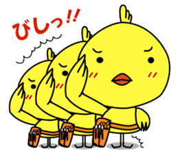 biyoko of the beautician sticker #578357