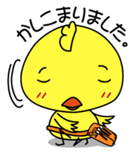 biyoko of the beautician sticker #578358