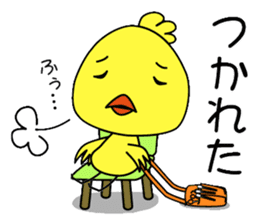 biyoko of the beautician sticker #578376