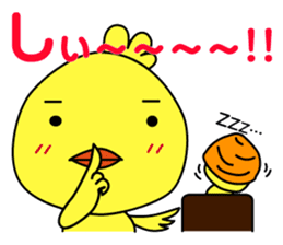 biyoko of the beautician sticker #578381