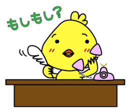 biyoko of the beautician sticker #578385